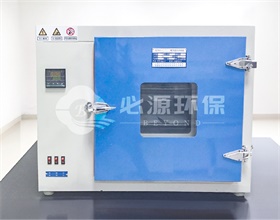 電熱恒溫(鼓風)干燥箱