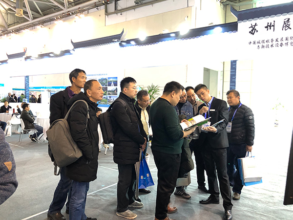 公司展會(huì)-4