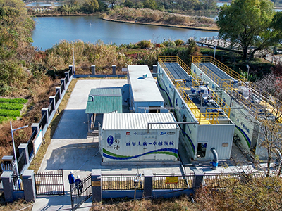 六五環境日：美麗中國我先行，致敬“兩山”理念二十周年